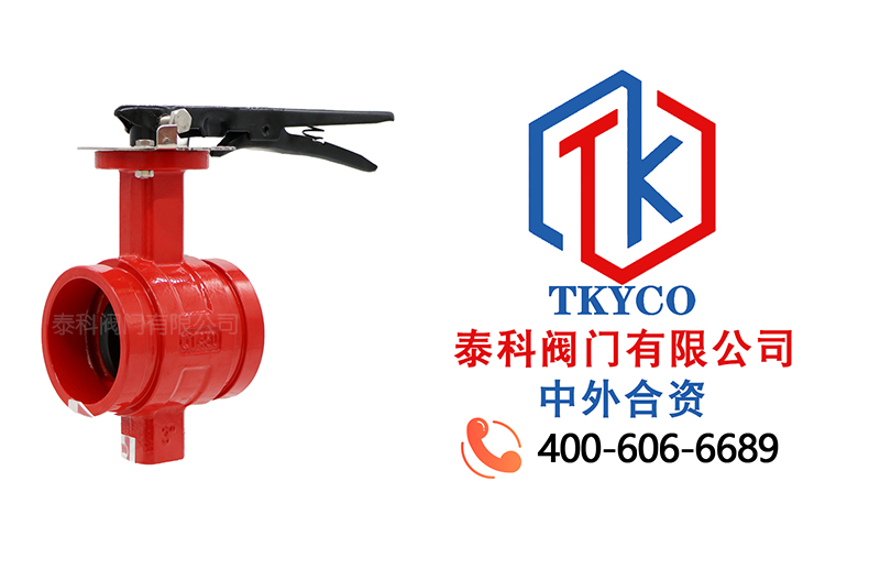 1704763853.jpg 靜音止回閥拼圖.jpg