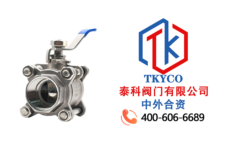 1730166777.jpg 三片式內(nèi)螺紋不銹鋼球閥拼圖.jpg